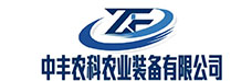 中丰农科